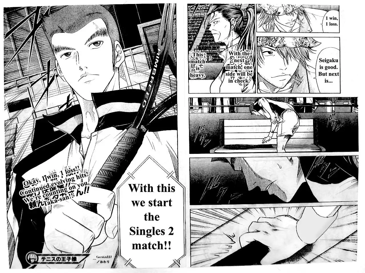 Prince of Tennis Chapter 327 9